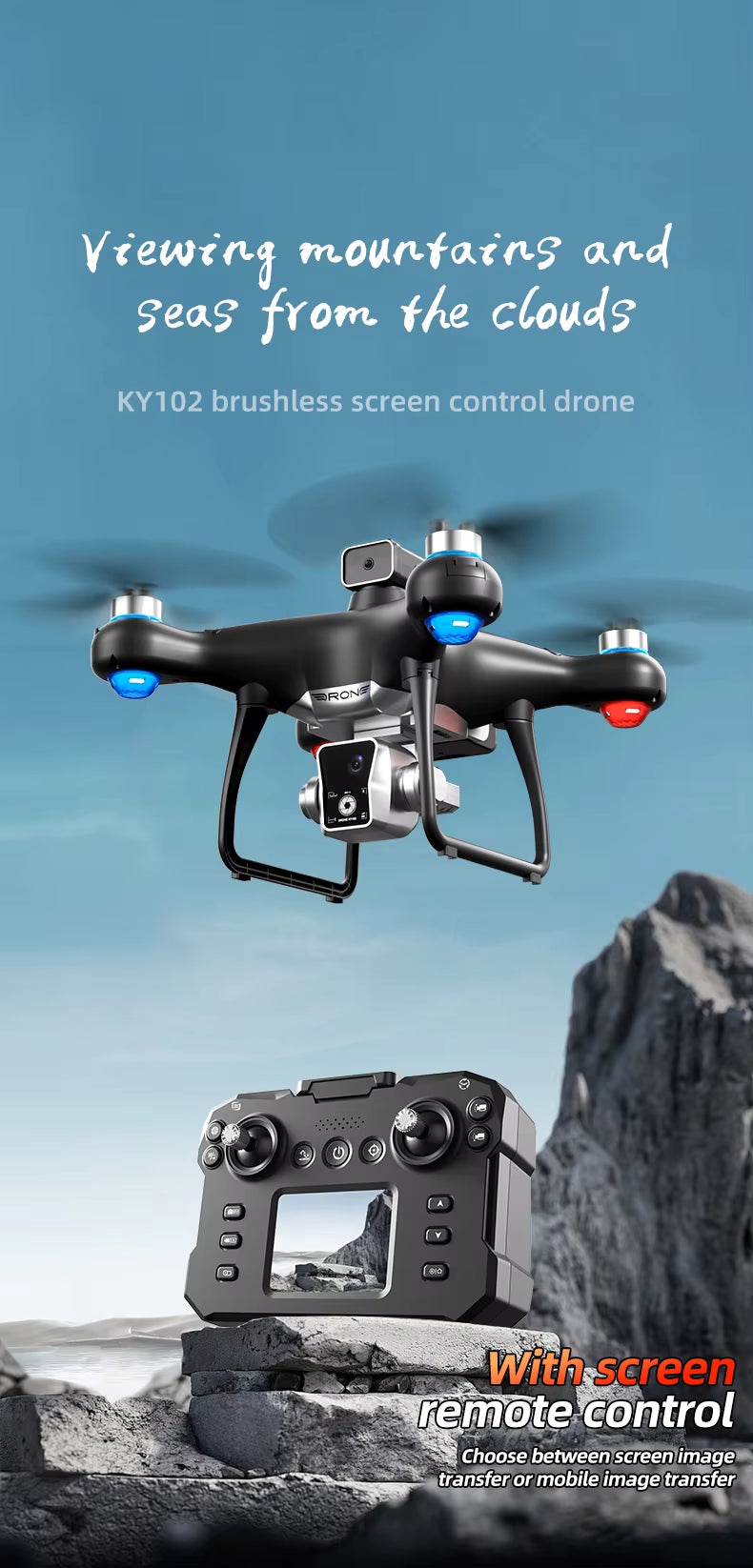 DRONE KY102